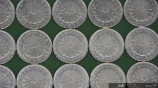 [速報] 偽造銀貨千枚以上が金融機関で両替された