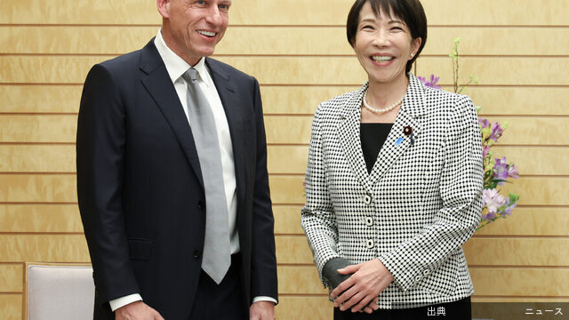 [速報] 高市首相、パランティア・テクノロジーズ会長と面会