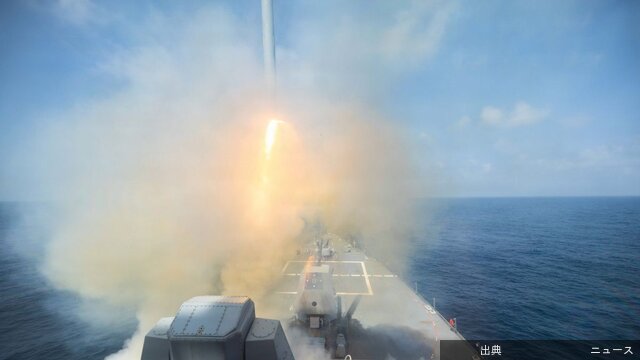 トランプの対イラン戦争、既に戦費10億ドル突破か　米経済損失33兆円規模の恐れ…ラン戦争、米国の経済損失は最大3...とのこと
