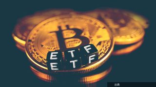 [朗報]ビットコイン、現物ETFに今週1800億円超が純流入　安全資産買い継続かになる模様