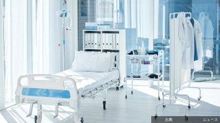 [朗報]高額療養費は忘れても今から申請可能！