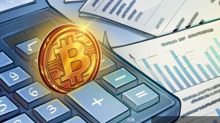 [朗報] ビットコイン3年以上保有で損失低下