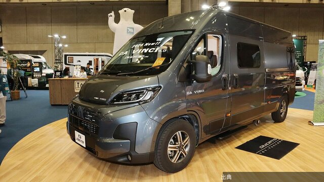 [朗報] 人気キャンパー｢ダヴィンチ6.0｣新型登場！