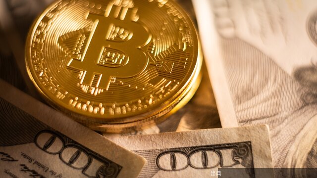 [速報] ビットコインETFの時価総額に注意