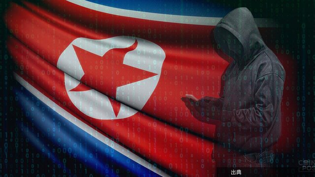 [衝撃] 北朝鮮関連ハッカー、仮想通貨企業を標的にサイバー攻撃