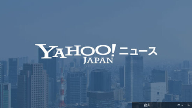 [速報]NY円、157円台後半