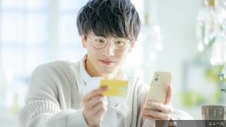 [朗報]新卒初任給7割の企業が引き上げ！