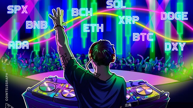 [速報]7万ドル回復なるか　仮想通貨チャート分析：ビットコイン・イーサ・XRP（リップル）・ソラナがヤバい件