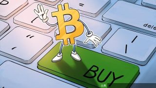 [朗報] ビットコイン「リリーフラリー」