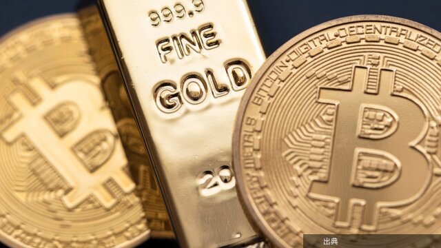 [速報] ビットコイン「デジタル・ゴールド」存在感高まる