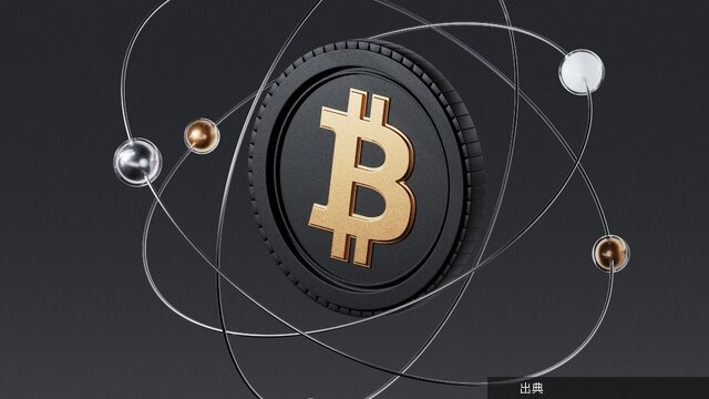 [朗報] ビットコイン、地政学リスク下でも底堅さ示す
