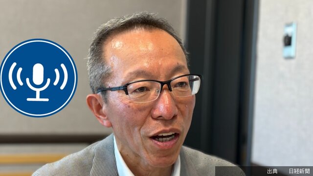 [速報] ホルムズ海峡危機が中国経済に与える影響