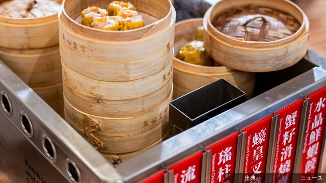香港・旺角に広東料理「美心皇宮」が新店舗　ワゴン式採用、点心講座も開催…（Maxim’s Dim Sum Academy...