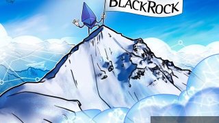 [朗報] ブラックロックのイーサリアムETF初日取引高1550万ドル
