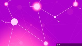 [朗報]DeFi「アーベV4」、DAO所有へ