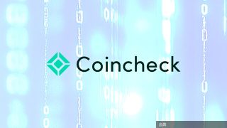 [朗報] コインチェック、法人口座数1万件突破！