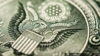 [朗報] ステーブルコインが15年以内に決済の主流に