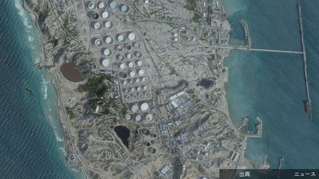 [速報] 米大統領、イランのカーグ島を爆撃