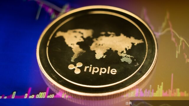 [朗報]XRP、反発の兆し