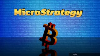 [朗報]ストラテジー、1.1万BTCを追加取得