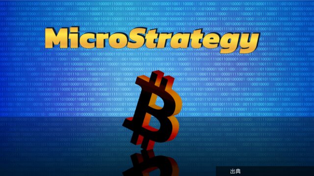 [朗報]ストラテジー、1.1万BTCを追加取得