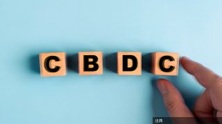 [朗報] 米上院、FRBのCBDC発行を2030年まで禁止