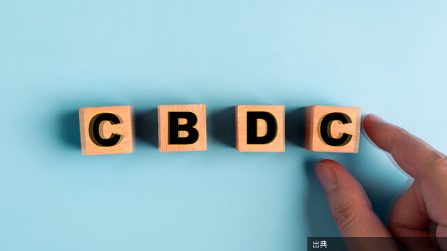 [朗報] 米上院、FRBのCBDC発行を2030年まで禁止