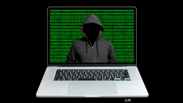 [衝撃]「ウイルス感染のニセ警告」は社会全体の問題