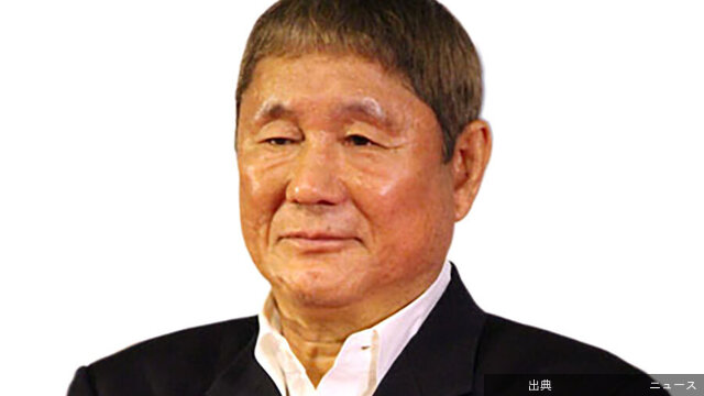 [朗報] ビートたけし、通学時代の乗り換え地獄を語る