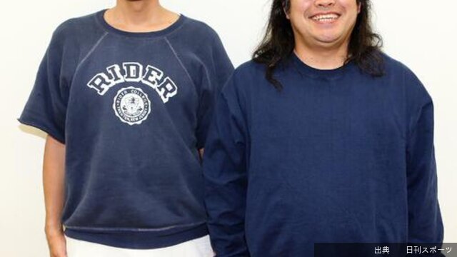 [朗報] ロッチ「WBCで最も面白かったのは渡辺謙」