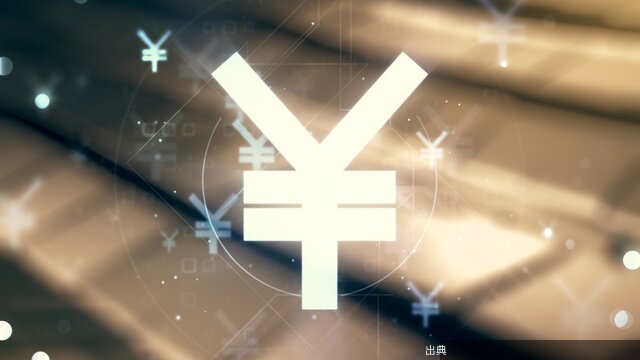 [朗報]堀江貴文氏らが議論！会計監査支援ツール登場