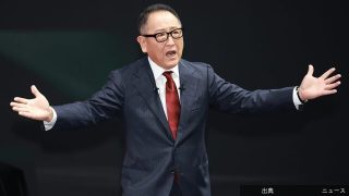 [速報]豊田章男氏が高市首相を支える