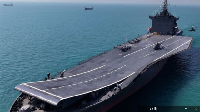 [爆益]「イラン初の空母」撃沈！アメリカ軍が狙った理由とは