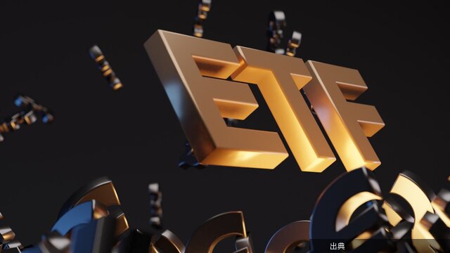 [朗報] ビットコイン現物ETF 3週連続純流入