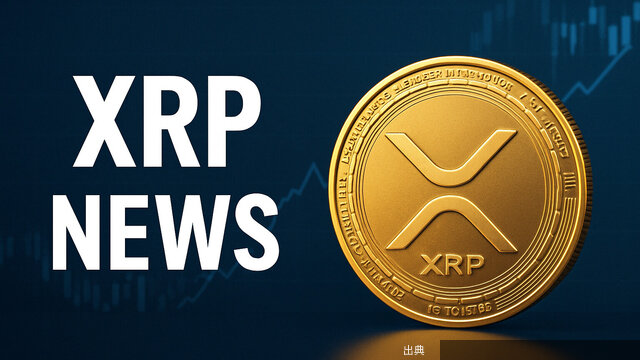 [朗報]RemittixがXRP超え？